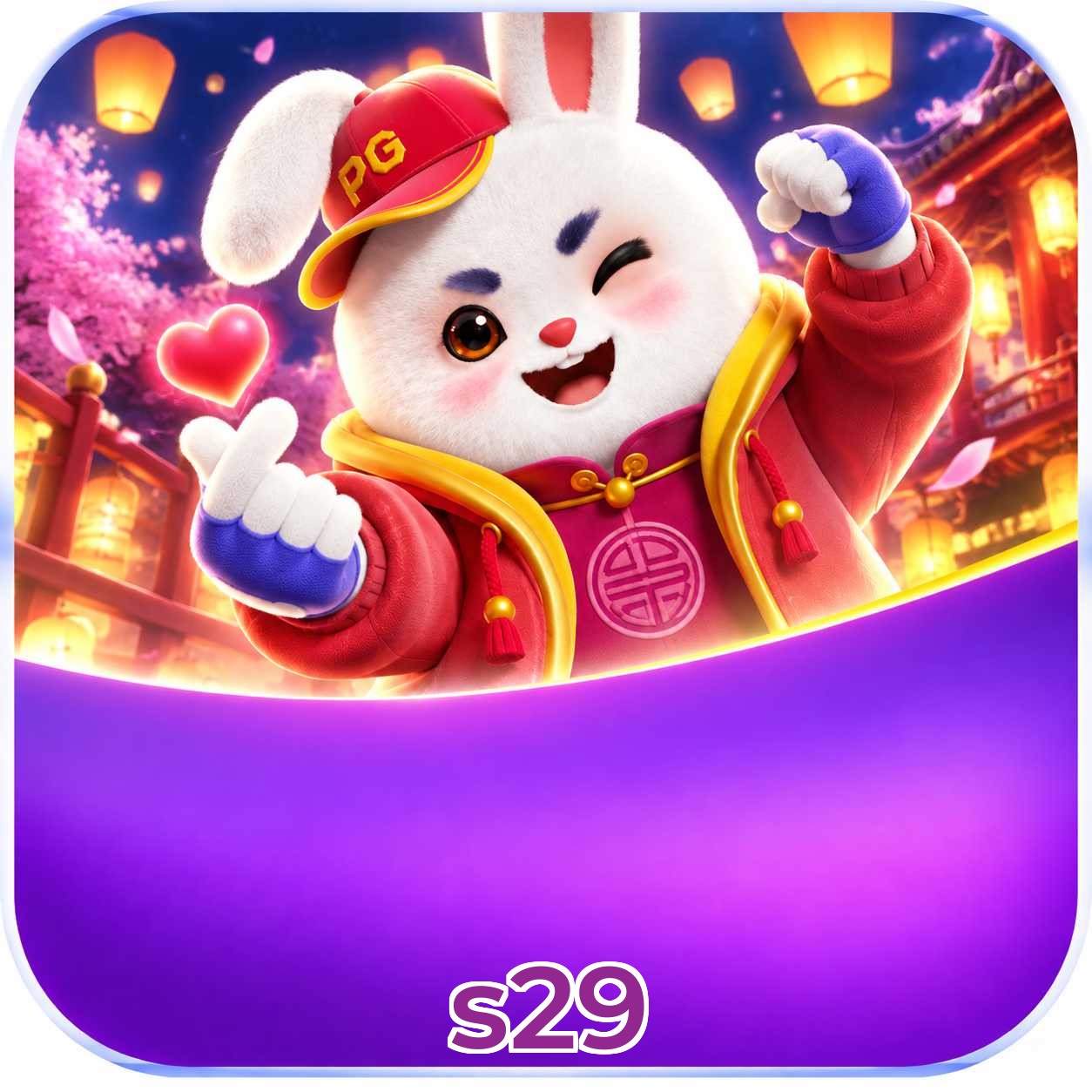 Segurança de login e acesso a Plushie Frenzy
